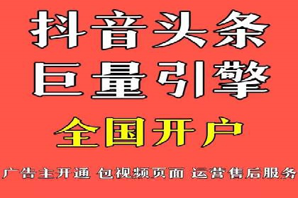 百度SEO推广技巧案例分析