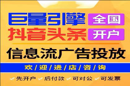 案例分析：SEM搜索引擎优化效果提升之道